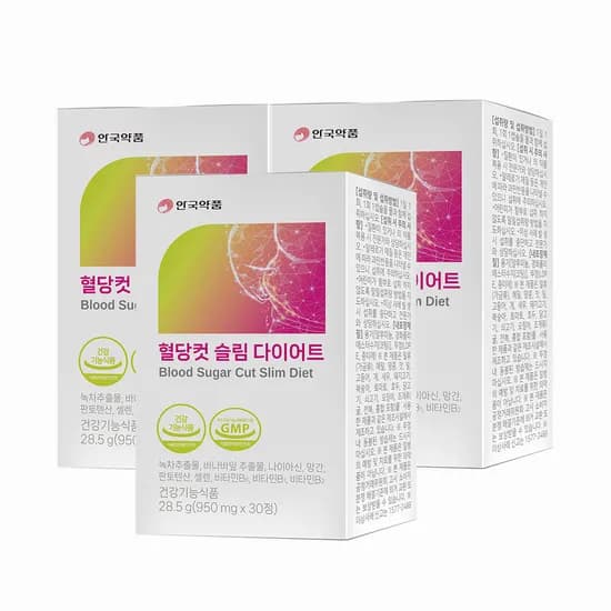 안국약품 혈당컷 슬림 다이어트 30정, 3개