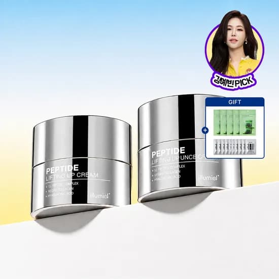 일루미엘 펩타이드 리프팅 업 크림 50ml