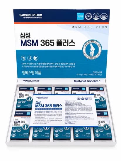 삼성 MSM 365 플러스 360정 4개월분 관절 뼈건강 부모님 효도선물