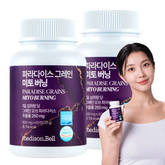 메디슨벨 파라다이스 그레인 미토 버닝 15g 체지방관리 컷팅제 60정, 2개