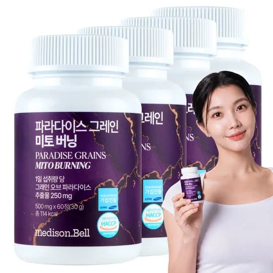 메디슨벨 파라다이스 그레인 미토 버닝 15g 체지방관리 컷팅제 60정, 4개