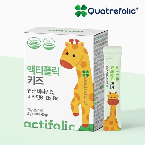 액티폴릭 키즈 활성엽산 비타민 아동엽산 바나나맛 분말 세포혈액생성 유아용