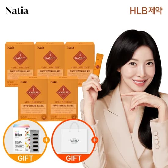 발아 분말 가루 프리미엄 100만 나티아 카무트 브랜드밀 효소 골드 30포 5개