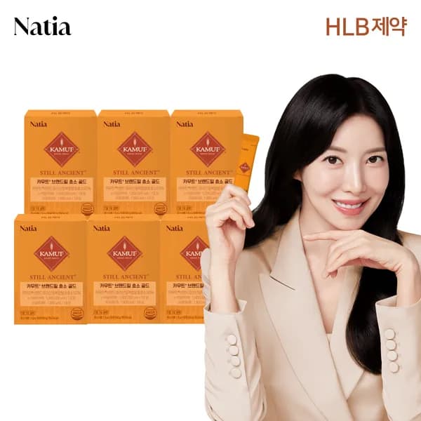 나티아 카무트 브랜드밀 효소 골드 30포, 6개