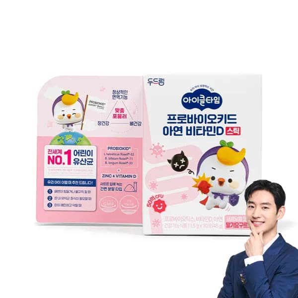아이클타임 프로바이오키드 유산균 아연 비타민D 스틱 딸기요거트 30포