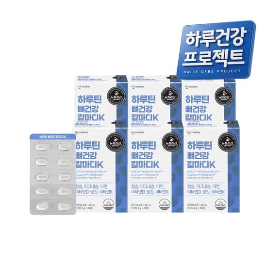 하루틴 뼈건강 칼마디K 30정, 6개