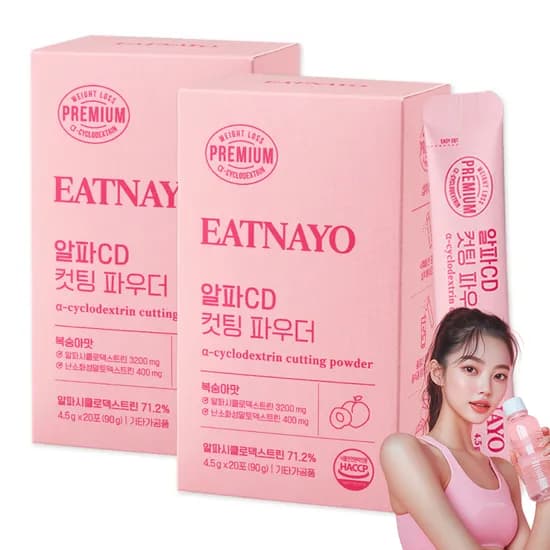 미국산 순도100% 알파CD 3200mg고함량 알파시클로덱스트린 복숭아맛 20포, 2개