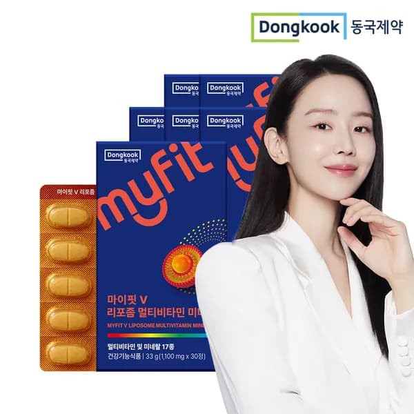 동국제약 마이핏V 리포좀 멀티비타민 미네랄 17종 올인원 영양제 30정, 6개