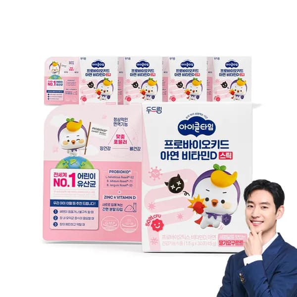 아이클타임 프로바이오키드 유산균 아연 비타민D 스틱 딸기요거트 30포 5개