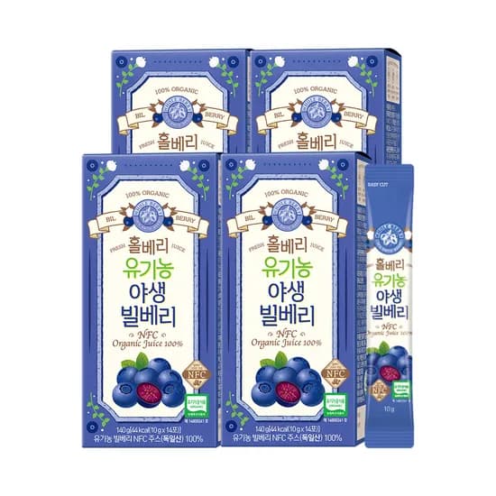 홀베리 유기농 야생 빌베리 100% NFC 빌베리주스 빌베리즙 10g 14포 4개