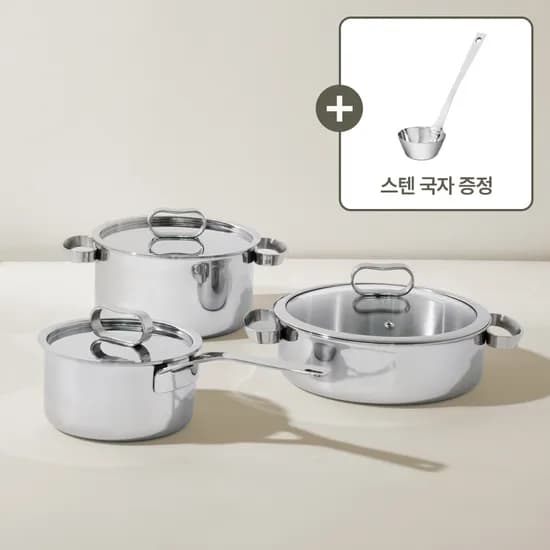 쿠치나레 비엔 인덕션 통5중 스텐 편수 냄비 16cm / 편수 양수 프라이팬 웍 9종