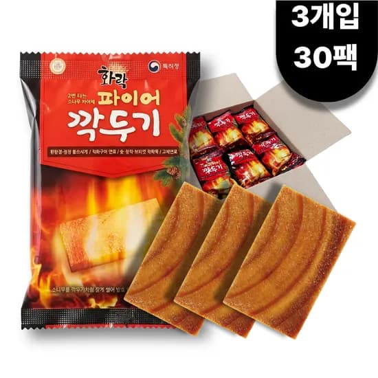 화락 파이어깍두기 대형(3개입)  숯 장작 국산 소나무 착화제 30팩