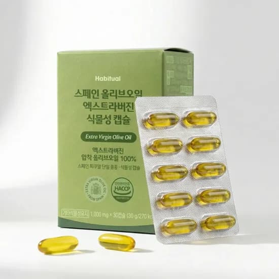 와이즐리 스페인 올리브오일 엑스트라버진 식물성 캡슐 1000mg 30정 3개