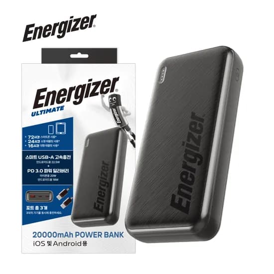 에너자이저 고속충전 보조배터리 3포트 초경량 파워뱅크 20000mAh 블랙