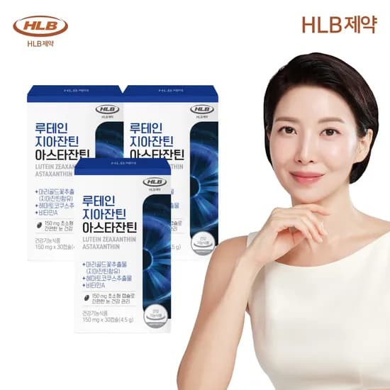 HLB제약 루테인 지아잔틴 아스타잔틴 30캡슐, 3개