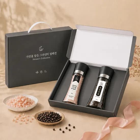 자연을 담은 그라인더 컬렉션 핑크솔트 통후추 그라인더 2종 선물세트