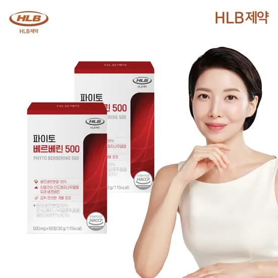 HLB제약 파이토 베르베린 500mg 파이토좀 솜 매자나무 60정 2개
