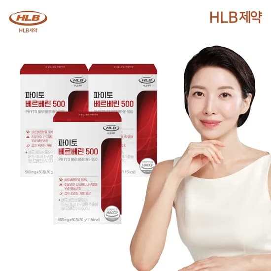 HLB제약 파이토 베르베린 500mg 파이토좀 솜매자나무 60정 3개