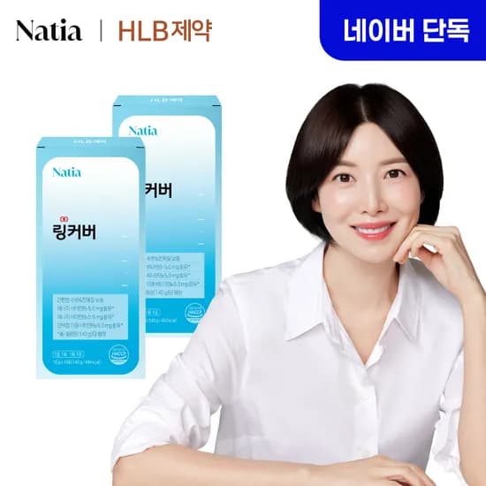 나티아 링커버 마시는포도당 전해질음료 이온음료분말 수분보충제 14포 140g 2개