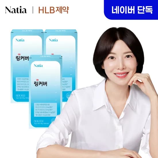 나티아 링커버 마시는포도당 전해질음료 이온음료분말 수분보충제 14포 3개