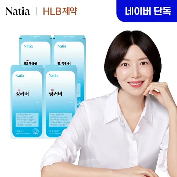 나티아 링커버 마시는포도당 전해질음료 이온음료분말 수분보충제 14포 140g, 4개