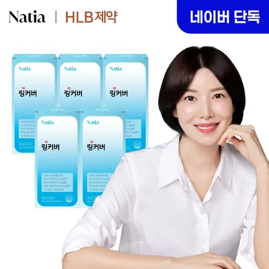 나티아 링커버 마시는포도당 전해질음료 이온음료분말 수분보충제 14포 5개