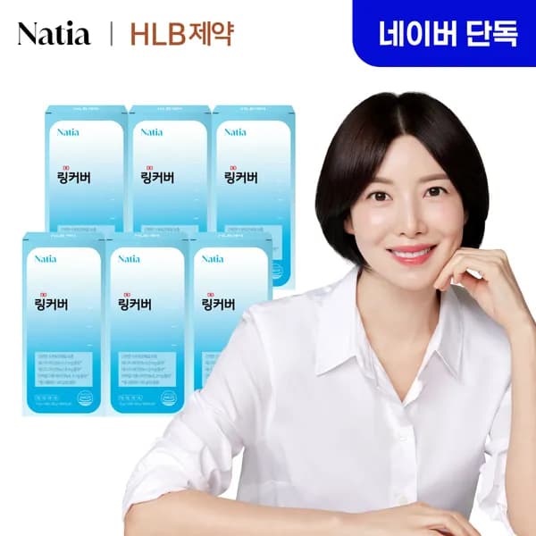 나티아 링커버 마시는포도당 전해질음료 이온음료분말 수분보충제 14포 140g, 6개