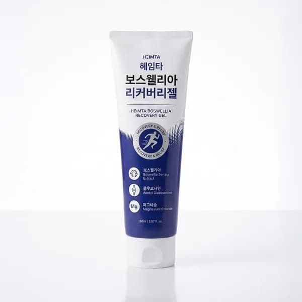헤임타 스포츠 마사지크림 바르는 파스 발열 보스웰리아 리커버리 젤 150ml