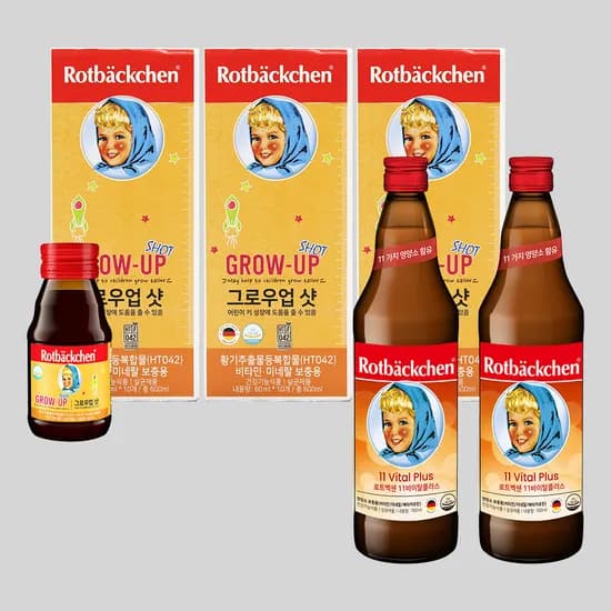 로트벡쉔 그로우업샷 3박스 외 11바이탈플러스 2병