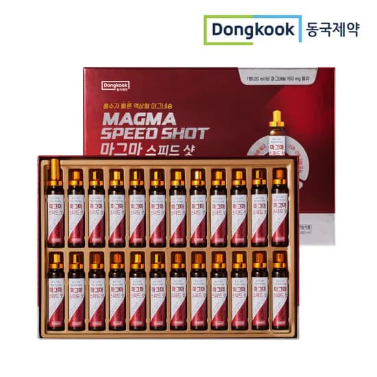 동국제약 마그마 스피드샷 액상형 마그네슘 마시는 글루콘산 24개입 1개