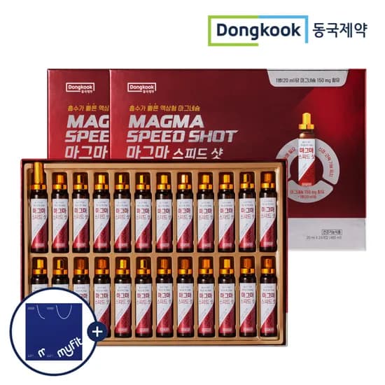동국제약 마그마 스피드샷 액상형 마그네슘 마시는 글루콘산 24개입 2개