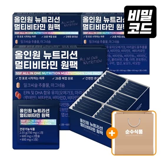 순수식품 올인원 뉴트리션 멀티비타민 원팩 3박스