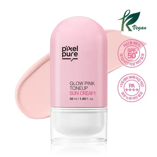 픽셀퓨어 글로우 핑크 톤업 선크림 50ml