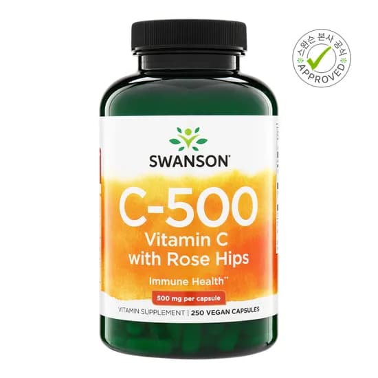 스완슨 비타민 C 로즈힙 함유 500mg 캡슐 250정 1개