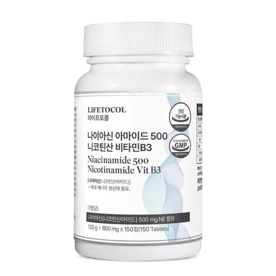 라이프토콜 먹는 나이아신 아마이드 500 니코틴산 비타민B3 150정 니아신 영양제