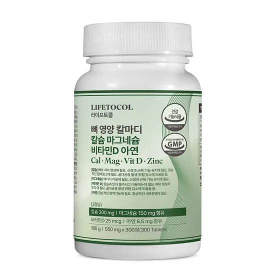 라이프토콜 뼈 영양 칼마디 칼슘 마그네슘 비타민D 아연 100일 영양제 300정, 1개