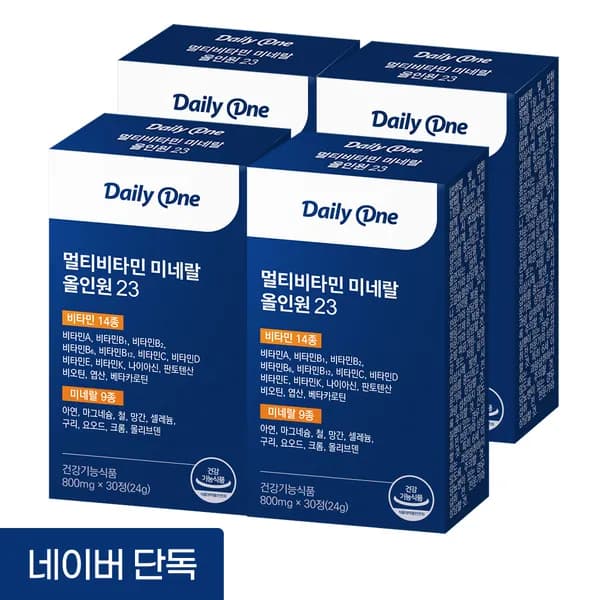 데일리원 멀티비타민 미네랄 올인원 23 종합 비타민 여성 남성 영양제 30정, 4개