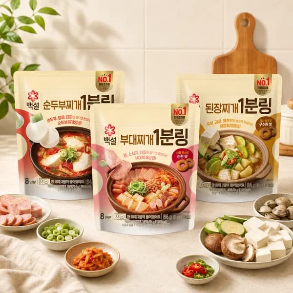1분링 찌개 조미료 택3 부대찌개 순두부찌개 된장찌개 64g (총 192g)