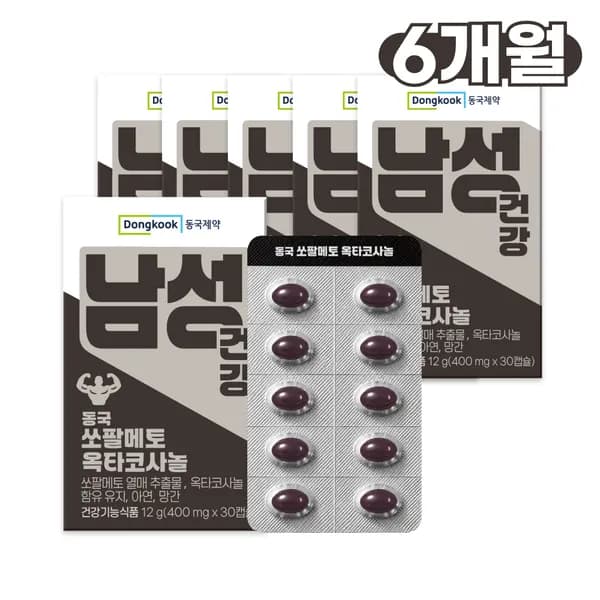 동국제약 쏘팔메토 옥타코사놀 전립선건강 지구력 아연 망간 건강기능식품 30캡슐, 6개