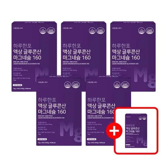 하루한포 마시는 액상 글루콘산 마그네슘 160 B6 영양제 유기산 젖산 30포 6개