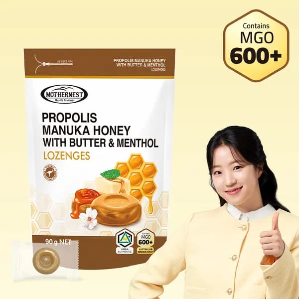 마더네스트 호주산 프로폴리스 마누카허니 버터멘톨 캔디 (MGO600+) 90g