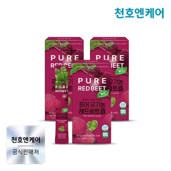 천호엔케어 유기농 비트 100% NFC 퓨어 유기농 레드비트즙 14포 3개