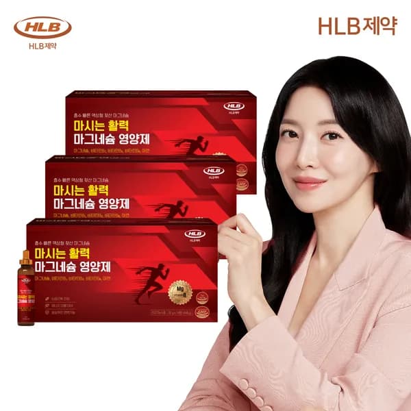 HLB제약 젖산 마그네슘 글루콘산 마시는 액상 영양제 14개입 3개