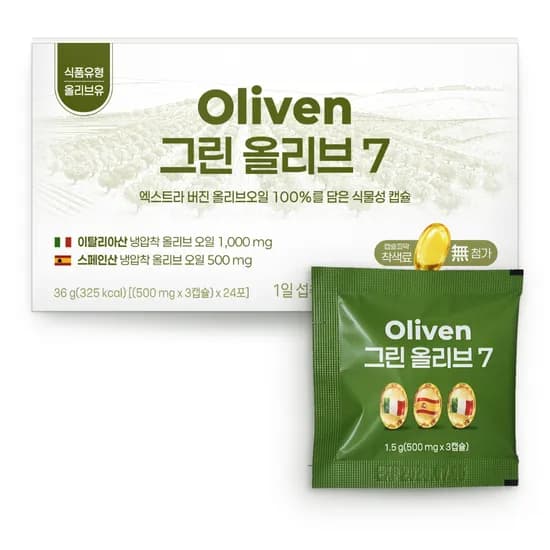 올리븐 그린올리브7 올리브 오일 캡슐 엑스트라버진 냉압착 추출 유기농 올리브유 EVOO