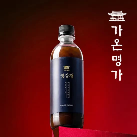 가온명가 생강청 생강차 진저샷효능 600g [물 한방울 안섞은]