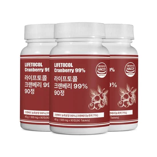 라이프토콜 크랜베리 정 99% 영양제 90정 3개