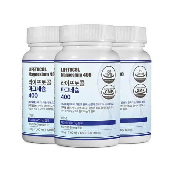 라이프토콜 에너지 이용 신경과 근육 기능 유지 마그네슘 영양제 보충제 100정 3개
