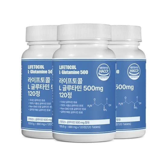 라이프토콜 L글루타민 500mg 아미노산 글루타민 120정 3개