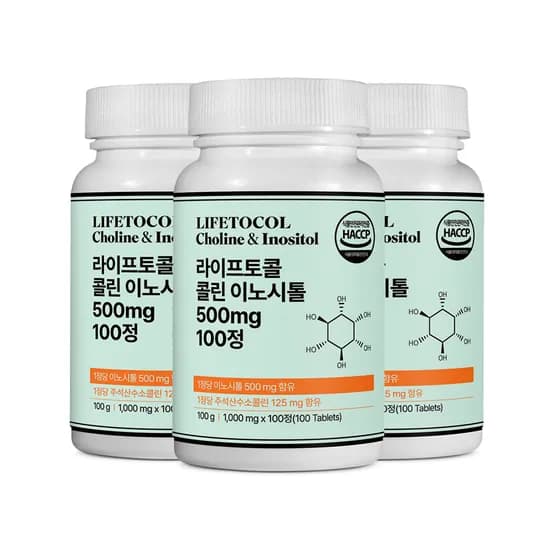 라이프토콜 콜린 이노시톨 500mg 임신 임산부 자궁 100정 3개