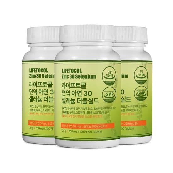 라이프토콜 면역 아연 30 셀레늄 더블실드 영양제 남성 징크 셀렌 보충제 100정 3개